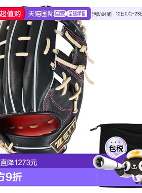 日本直邮ZETT 野球手套 プロステイタスSE BPROG565S 1932N [商家