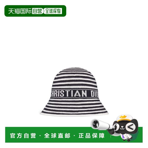 1h可退 香港直邮CHRISTIAN DIOR 女士帽子 44DTK985A134C086 SS20