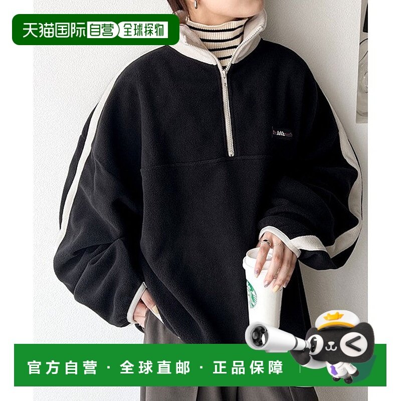 日本直邮Classical Elf Java合作款 高可见橡胶logo 配色时尚大人