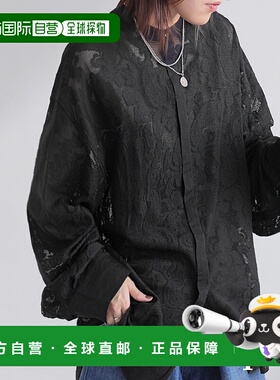 1h可退 日本直邮antiqua 女士蕾丝设计衬衫 YP00142长袖泡泡袖