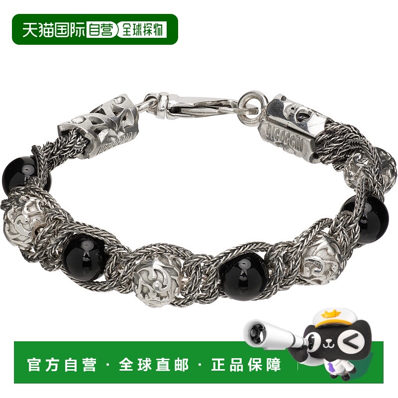 1h可退 香港直邮潮奢 Emanuele Bicocchi 男士 Arabesque Beads