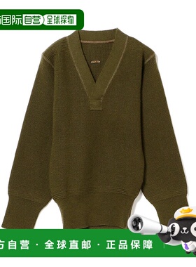 1h可退 日本直邮BUZZ RICKSON'S 男士A-1机械师羊毛毛衣 11151898