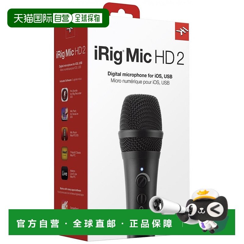 【日本直邮】IK多媒体IRIG麦克风HD 2个数字电容式麦克风话筒
