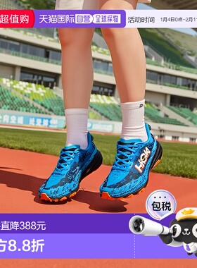 日本直邮HOKA ONE ONE男女同款专业跑步鞋1147791-SWRD