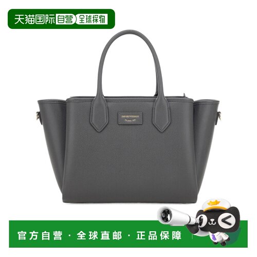 Emporio Armani logo贴片手提包 EW002329AF17799 【付后1h可退】