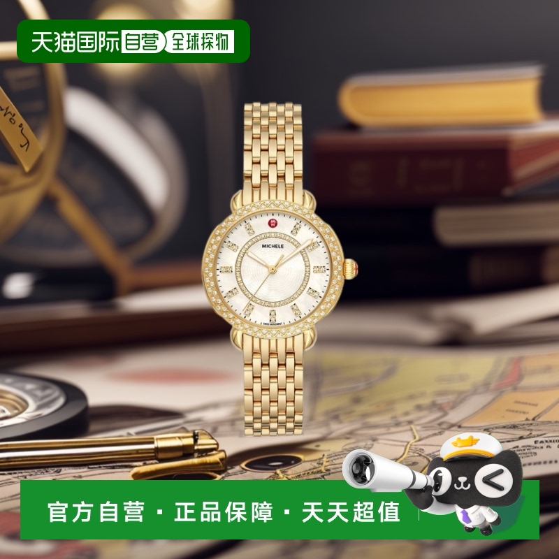 自营Michele 女士 Sidney Classic 三针金色不锈钢手表 - 金色 【