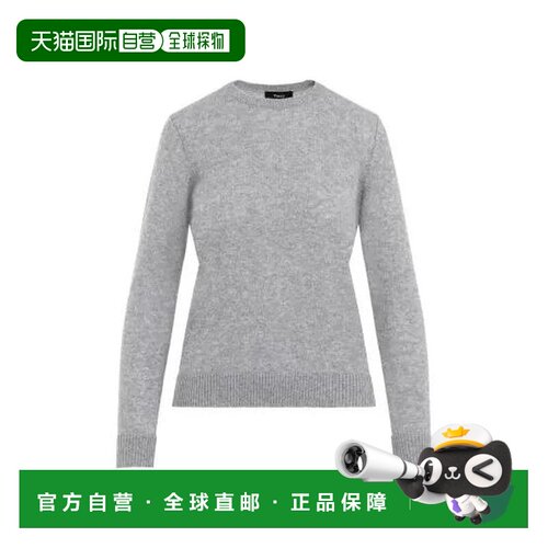 欧洲直邮sportmax 女士 针织衫