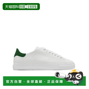 圆头低帮板鞋 ARIGATO F1621001 香港直邮AXEL 1h可退