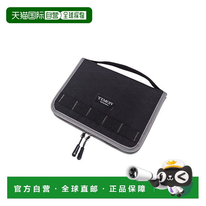 日本直邮Jackall Lure Case TIMON 勺子钱包 R 灰色 L