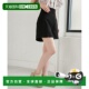 1h可退 高腰设计显瘦 女士迷你开叉短裤 日本直邮MAJESTIC LEGON