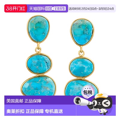 自营 Ross-Simons Mohave 绿松石吊式耳环 18kt 金镀在纯银上 -