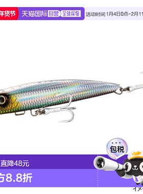 日本直邮Shimano Lure Osea Bubble Dip 180F 04T Silhouette 透