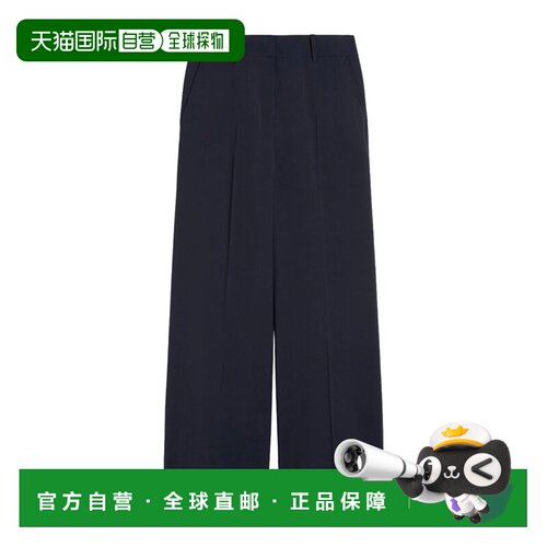 1h可退 香港直邮WEEKEND MAX MARA 女士休闲裤 5131046106001 CO
