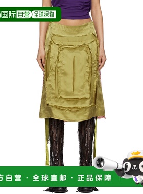 1h可退 香港直邮潮奢 Edward Cuming 女士 绿色 & 红色 Scratch T