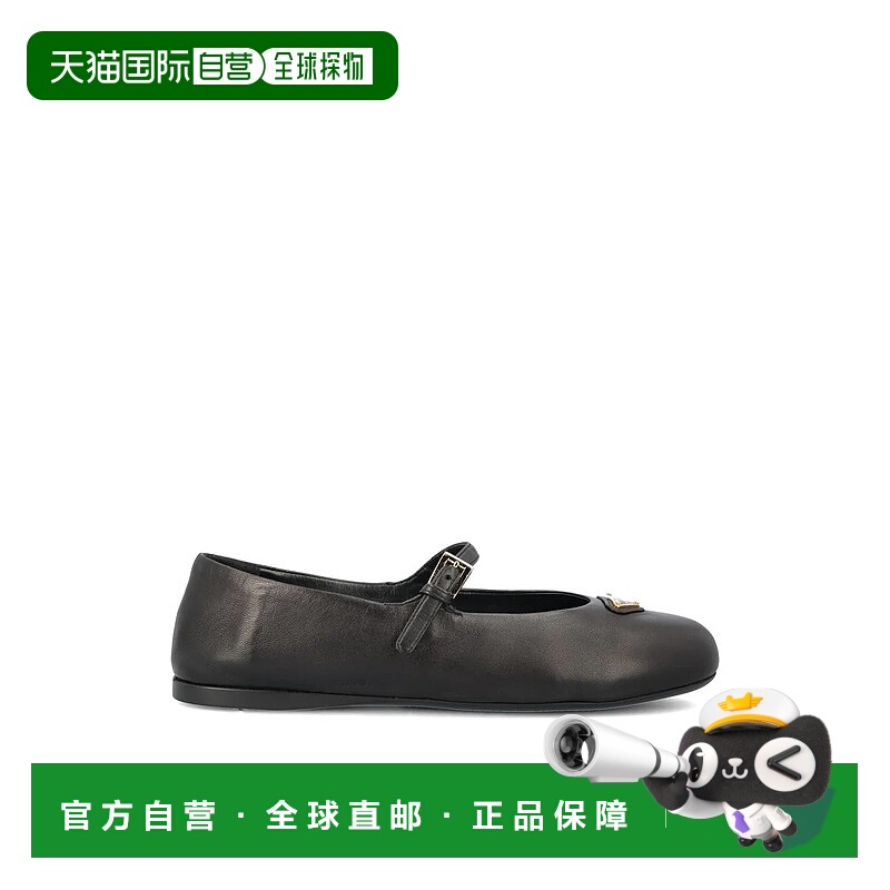 1h可退 香港直邮PRADA 女士芭蕾乐福鞋 1F793N038F0002P26 SS2026