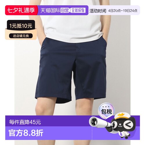 日本直邮OAKLEY 9676760013 4700 Oakley 男士增强灵活性短裤 9