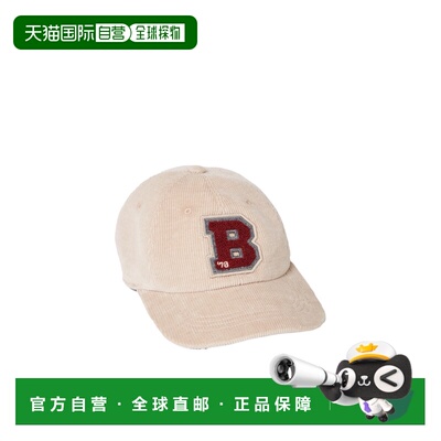 香港直邮BRUNELLO CUCINELLI 男童帽子 BQ435W324C2790 AW2023