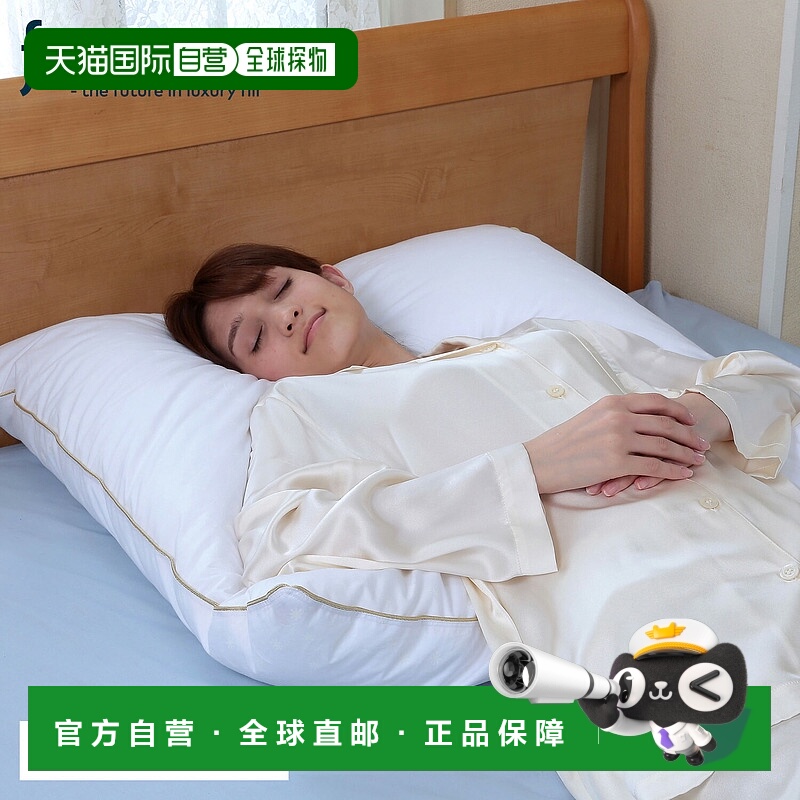 日本直邮Fossflakes 枕头 可水洗枕头 可水洗 FF-8080-GP