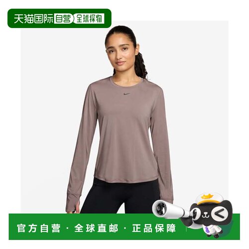日本直邮Nike 女士长袖上衣 MALT色耐克速干运动服