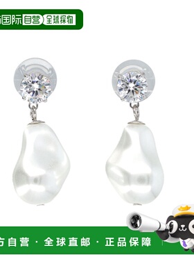1h可退 香港直邮Self-Portrait 女士 Mottled 珍珠耳环 RS26612EP