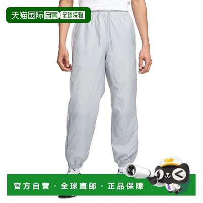 日本直邮NIKE-耐克（男士）俱乐部编织慢跑裤子HJ2245-077 运动裤