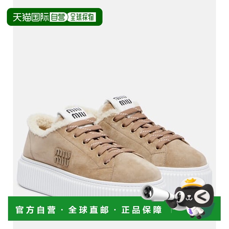 1h可退 香港直邮Miu Miu 缪缪 女士 皮毛内里绒面革防水台运动鞋