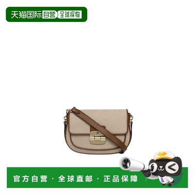 1h可退 香港直邮FURLA 芙拉 女士 Club 2 斜背包 WB00920BX2078