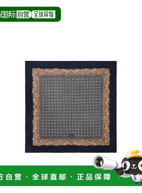 香港直邮Loro Piana Cornice di Cardi 方巾 FAP2120