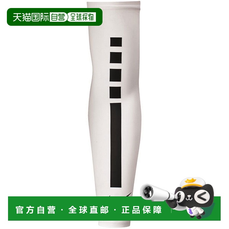 日本直邮Nike Pro Elite Sleeves 2.0护臂 BS2006-127 男士