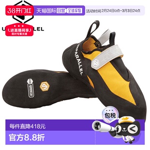 日本直邮UNPARALLE鞋业TN-PRO黄色高端全能鞋攀岩登山鞋户外14100