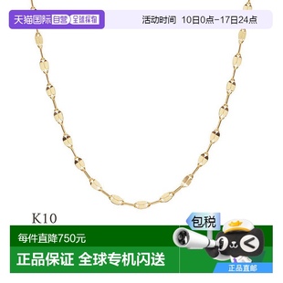 NFFNCPH30042 K10YG 日潮跑腿WISP 爆閃雙魚鱗片鎖骨項鏈