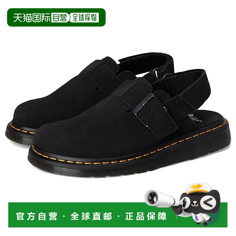 1h可退 香港直邮潮奢 Dr. Martens 马丁大夫 男士 Jorge II 皮质
