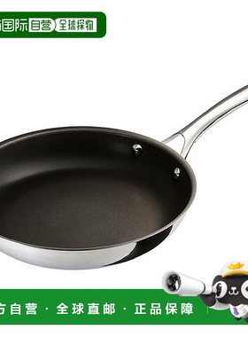 【日本直邮】CORELLE 煎锅 26cm IH 兼容燃气灶 不含 PFAS 无有害
