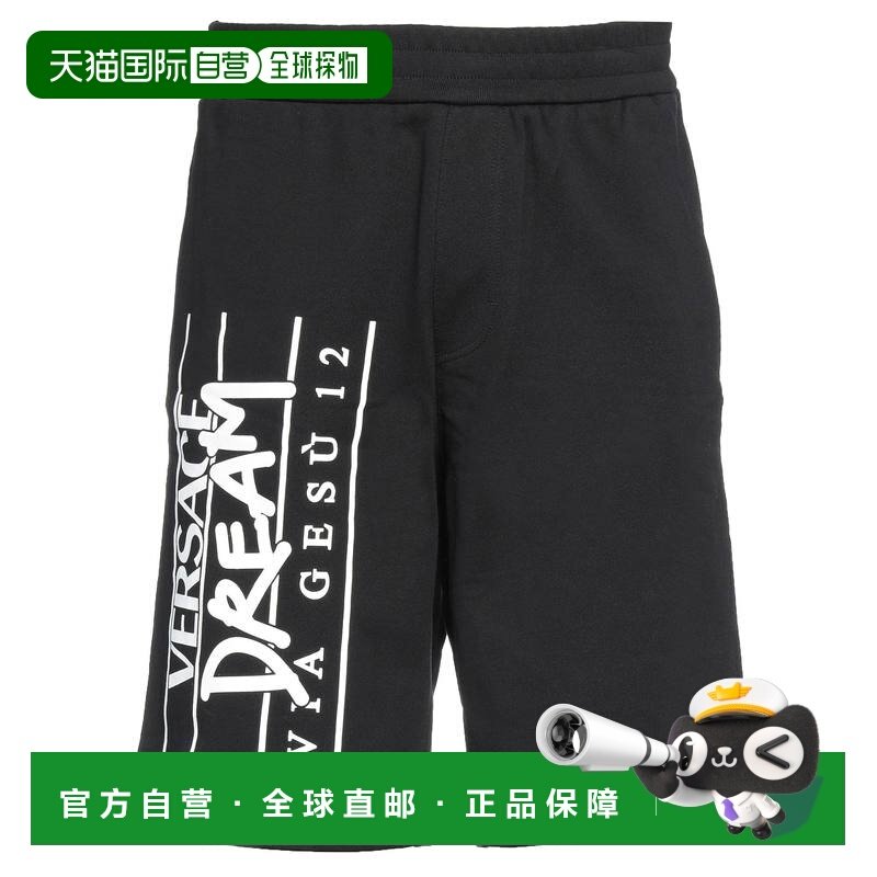 1h可退 香港直邮versace 范思哲 男士 短裤 black黑色 舒适时尚,男装,休闲裤,淘宝优惠券,粉丝福利购,淘宝优惠卷