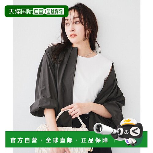 日本直邮UNTITLED 宽松袖无领短上衣 UN1285EW070635 短上衣