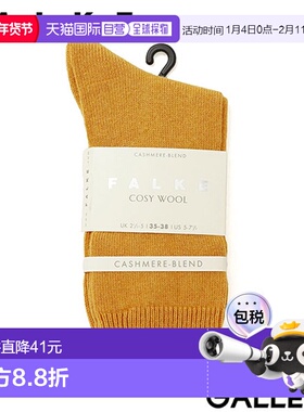 日本直邮 FALKE 羊毛羊绒袜纯色时尚简约黑色秋冬舒适羊毛袜 4754