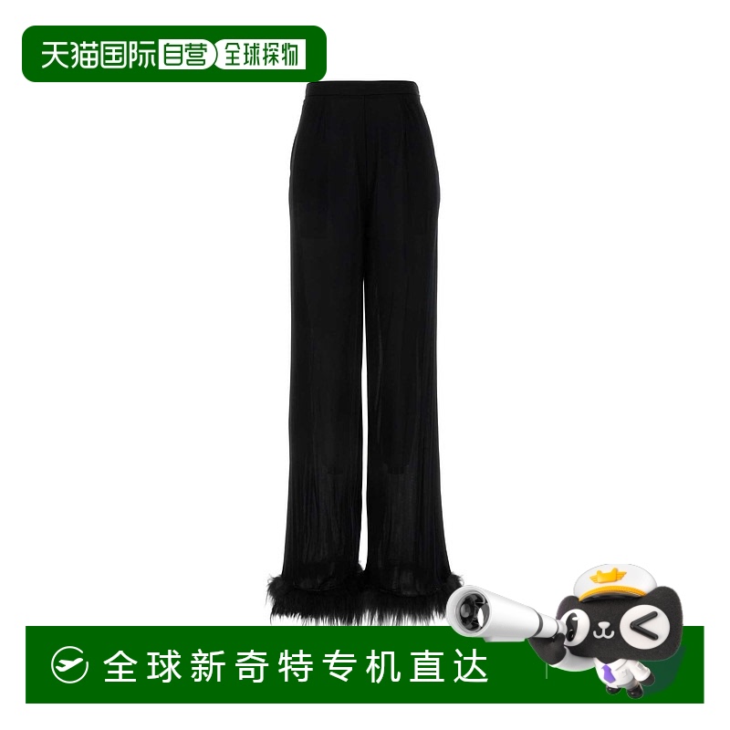 1h可退 香港直邮PRADA 女士休闲裤 P266IPSOOO155XF0002 SS2025