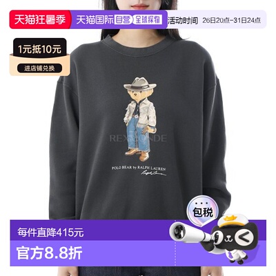 Polo RalphLauren 211941193001卫衣