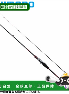 日本直邮Shimano Sephia BB Metal Sutte F-B66M-S 23 年附加型号