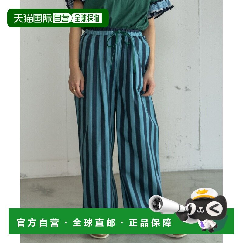 1h可退 日本直邮POU DOU DOU 女士 条纹褶皱休闲裤 2611148298