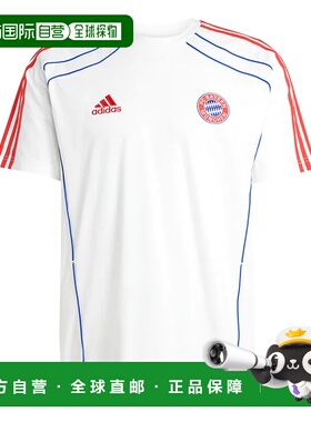 香港直邮ADIDAS 男士运动服 JF0587BIANCO CO 白色 MAGLIA UOMO U