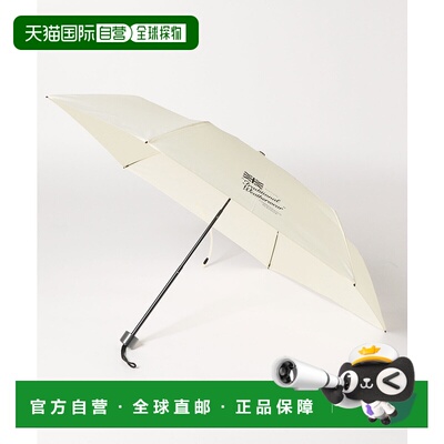 1h可退 日本直邮Traditional Weatherwear 女士 轻量折叠伞 25093