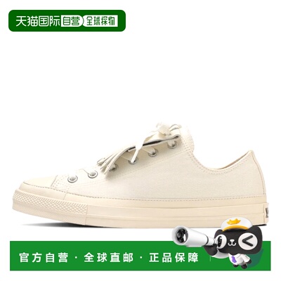 日本直邮CONVERSE ALL STAR (R) QUILT OX 男士女士运动鞋低帮白