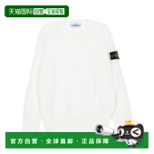 1h可退 K2S165100009S0C04V009 男童针织衫 香港直邮STONE ISLAND