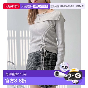 1h可退 日本直邮AS KNOW AS plus 女士方领露肩褶皱设计套头上衣