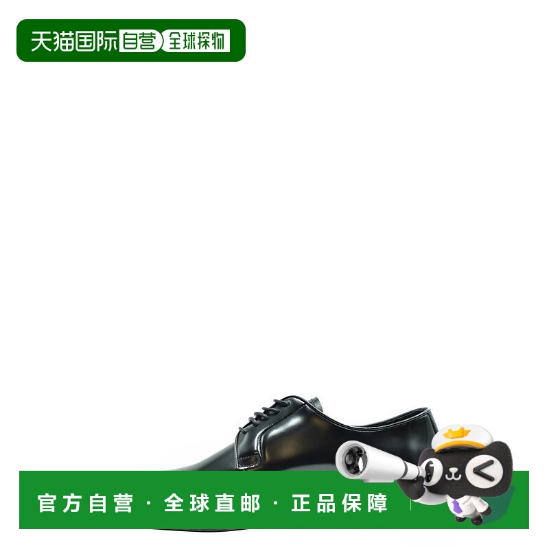 1小时内可退 香港直邮DSQUARED2 男士商务休闲鞋 LUM008524900001