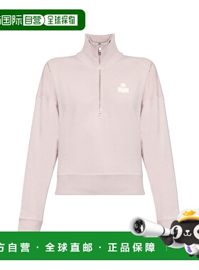 香港直邮ISABEL MARANT ÉTOILE 女士卫衣 SW0093FAC3M07ELIGHTPIN