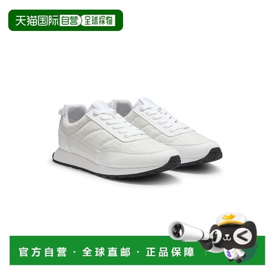 自营hugo bossLow-top trainers with monogrammed uppers - whit