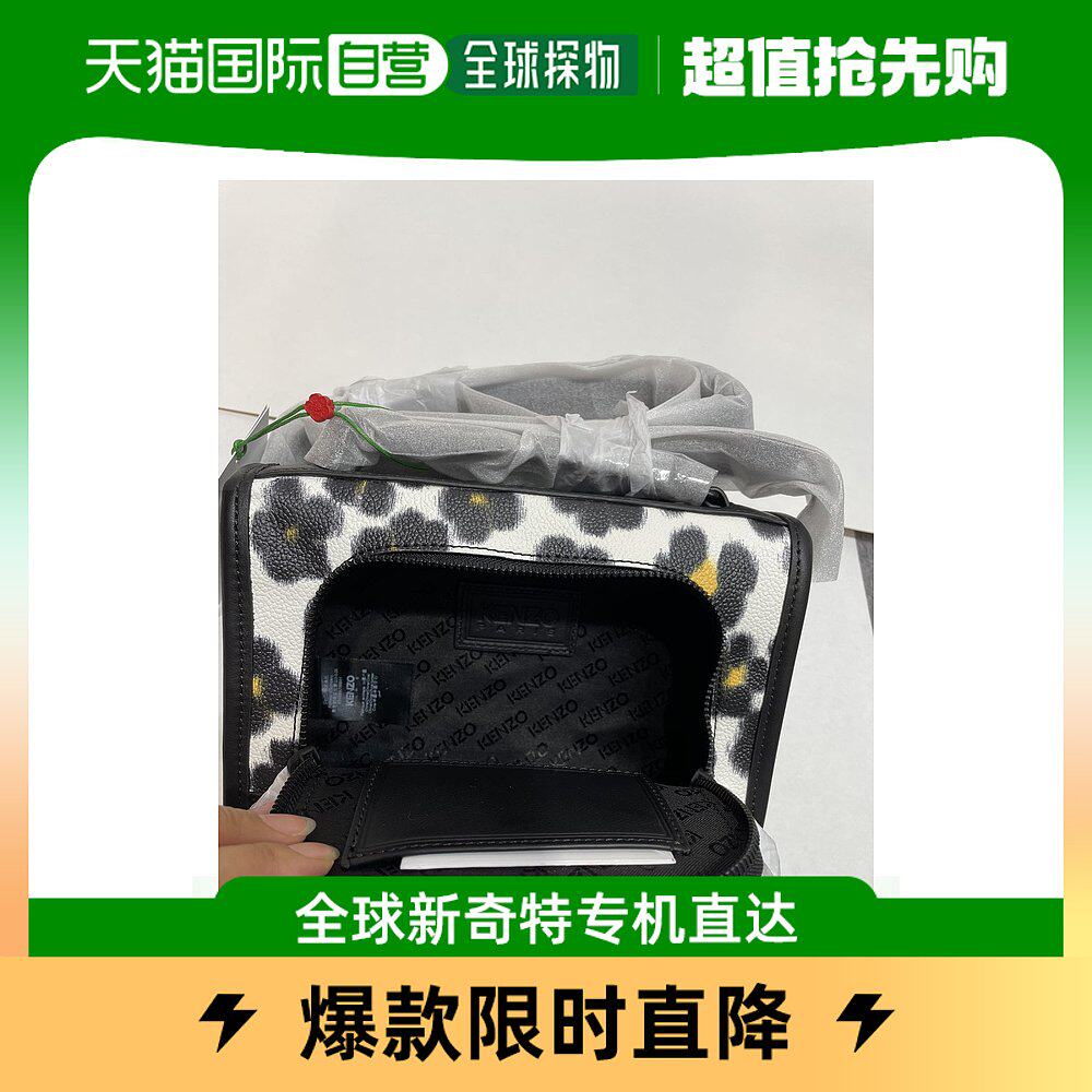 香港直邮潮奢 kenzo 女士kenzo  徽标花卉图案斜挎包 fd55sa  738