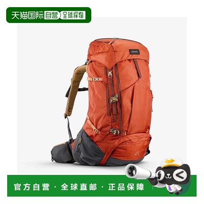 日本直邮QUECHUA 男士徒步背包 60-70L迪卡侬徒步包双肩包登山杖